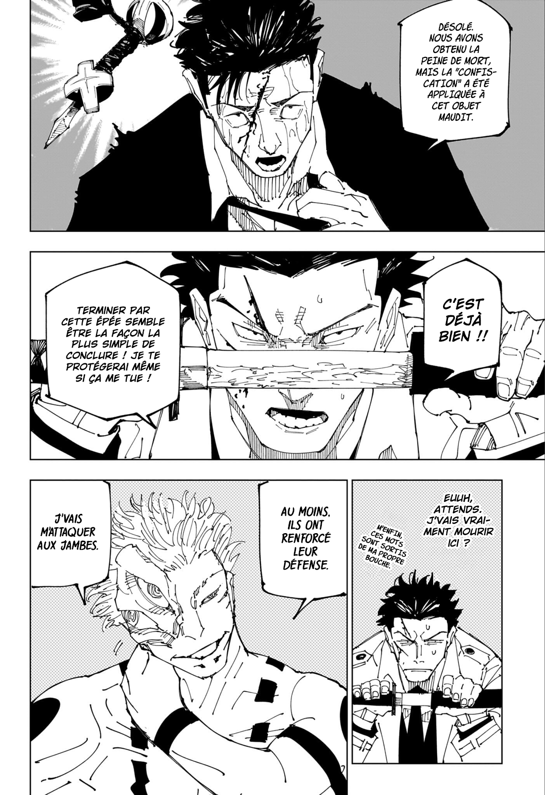 Jujutsu Kaisen 246 Page 5